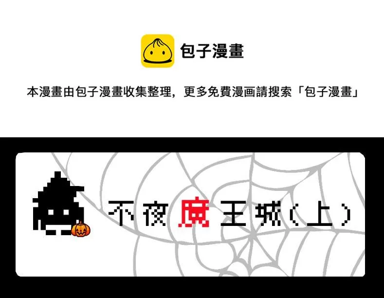 no.28 第1页