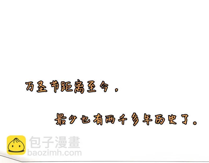 no.28 第2页