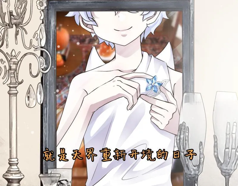 no.28 第5页
