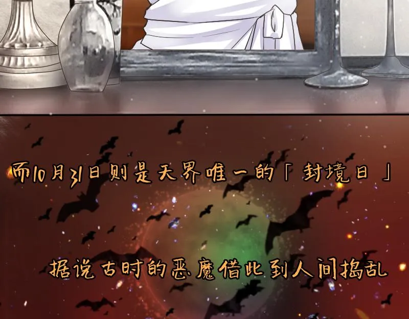 no.28 第6页