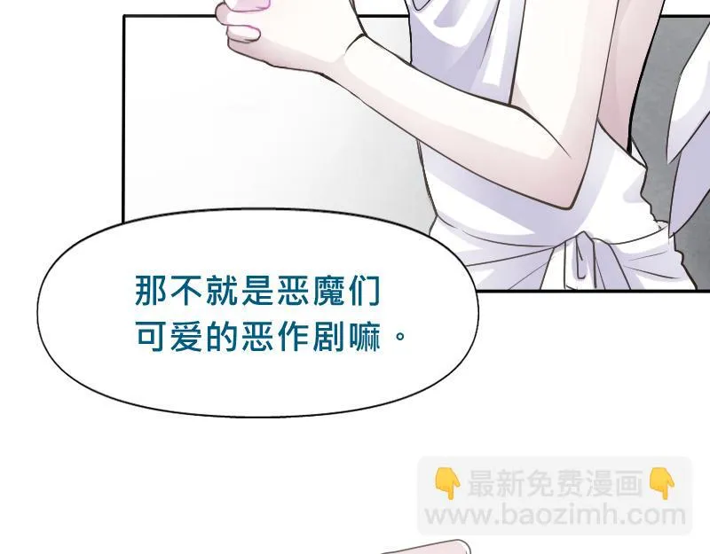 no.28 第10页