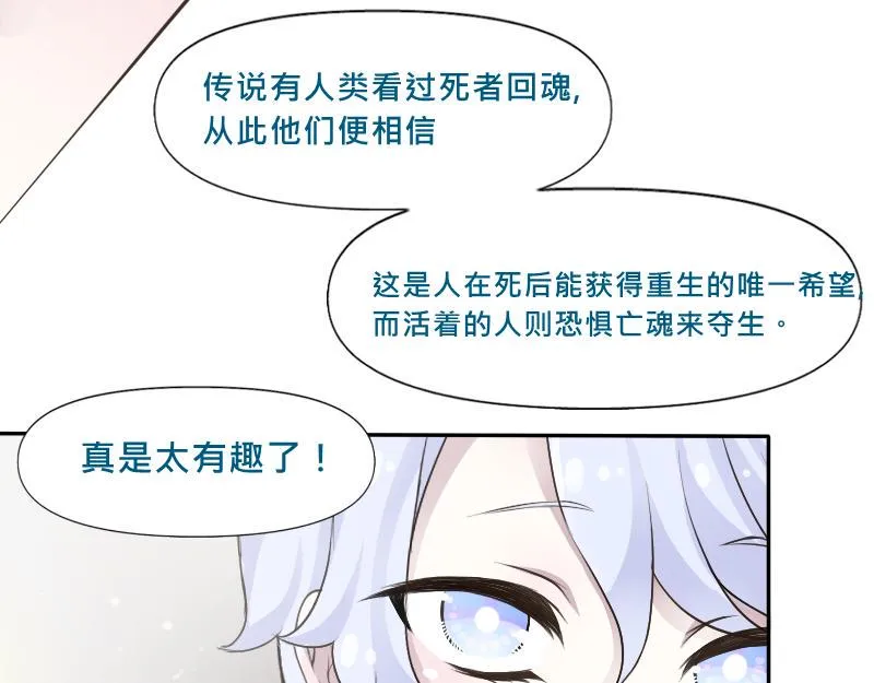 no.28 第12页