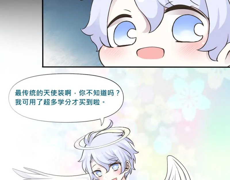 no.28 第21页