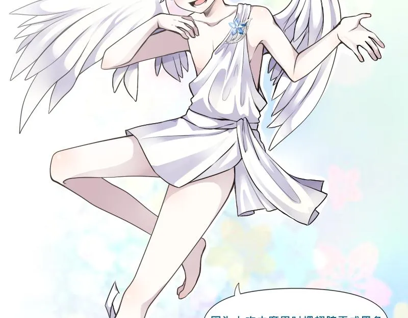 no.28 第22页