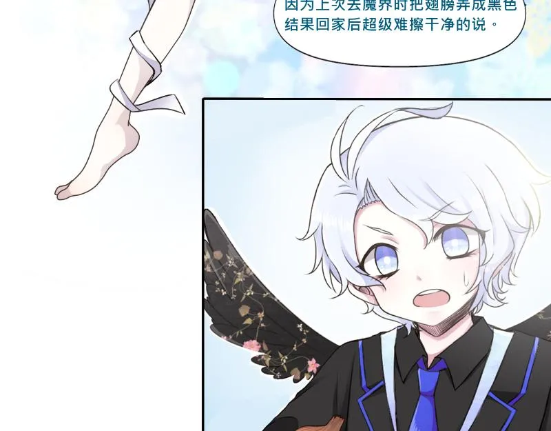 no.28 第23页