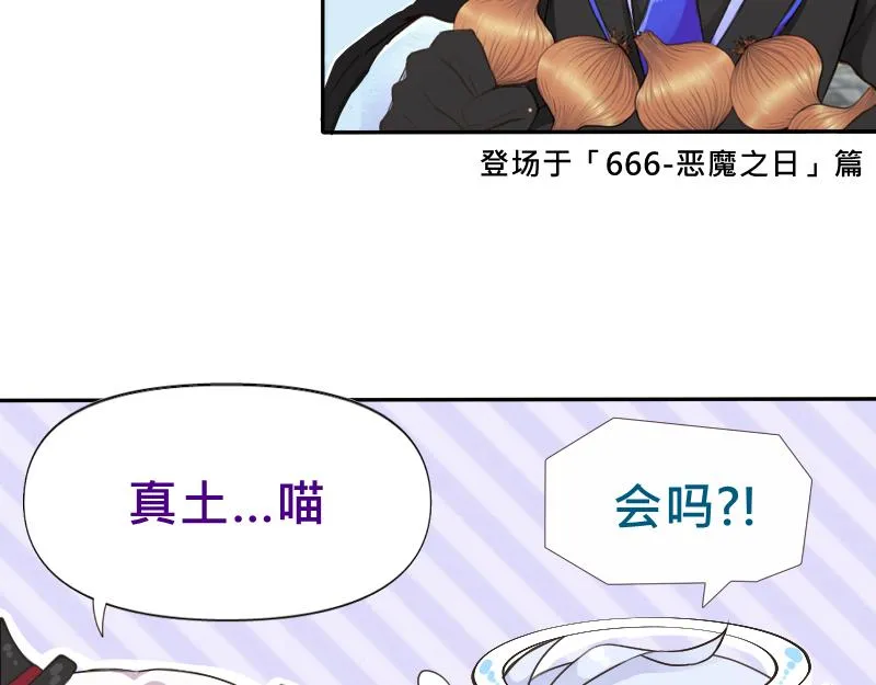 no.28 第24页