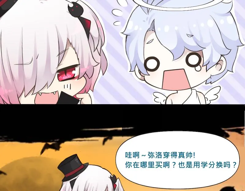 no.28 第25页
