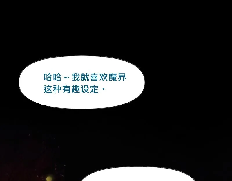 no.28 第28页