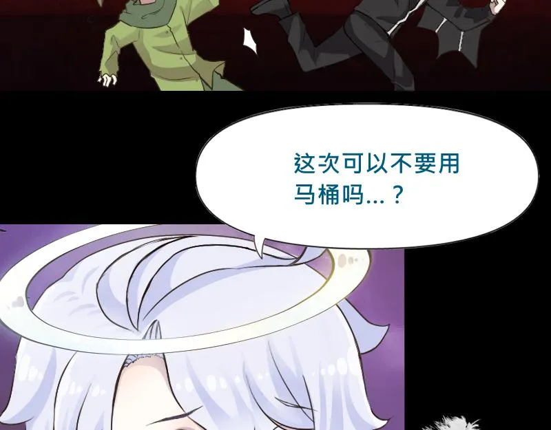 no.28 第30页