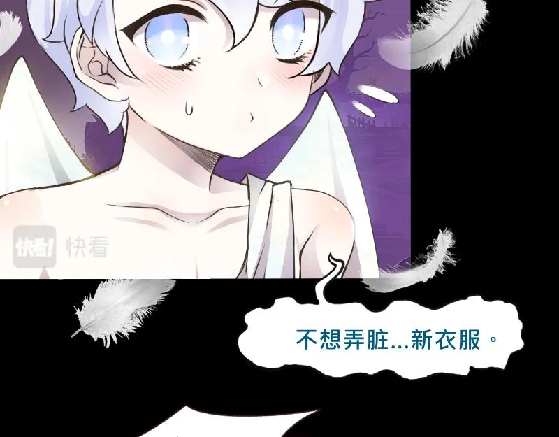 no.28 第31页