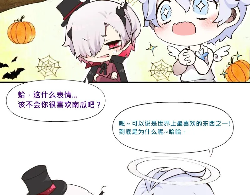 no.28 第36页
