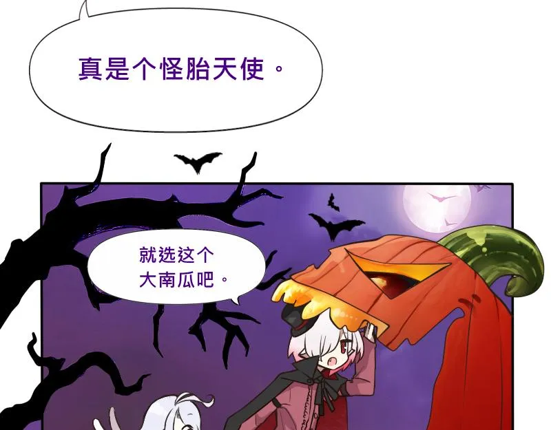 no.28 第38页