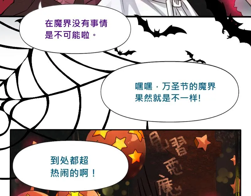 no.28 第44页