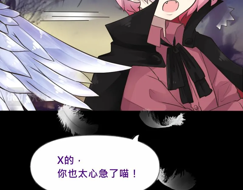 no.28 第47页
