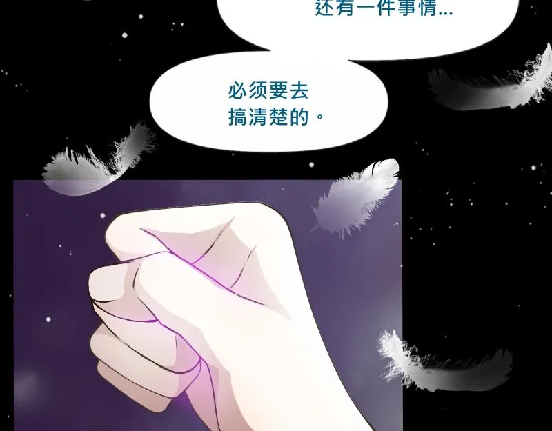 no.28 第49页