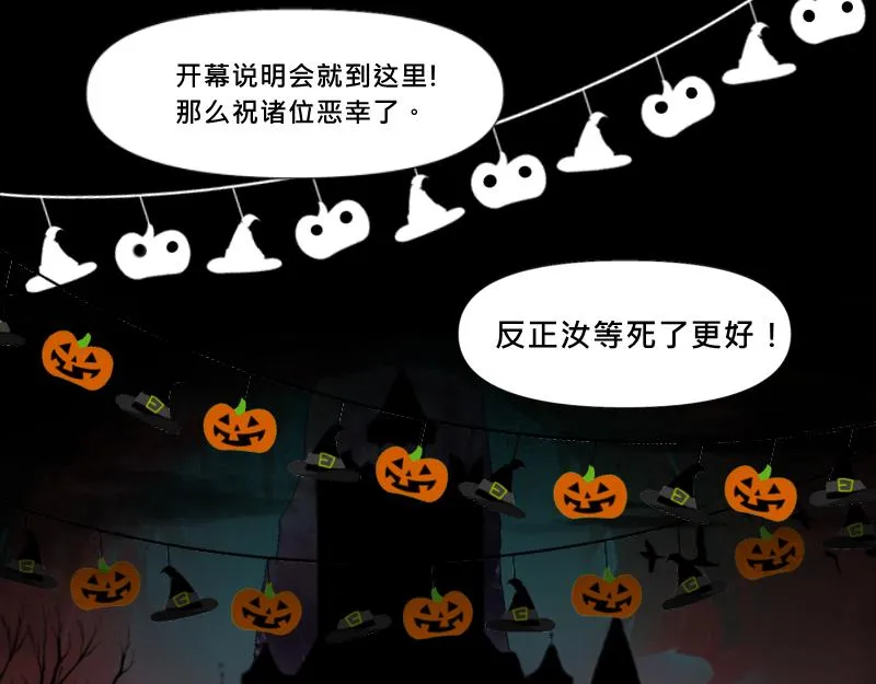 no.28 第51页