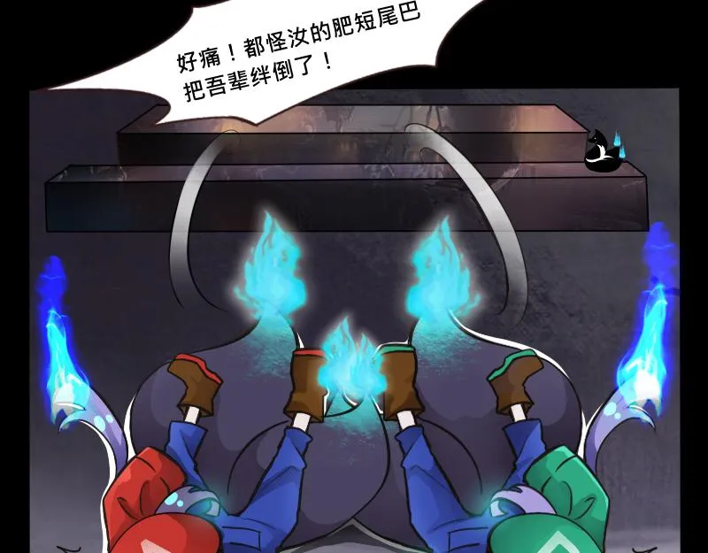no.28 第56页