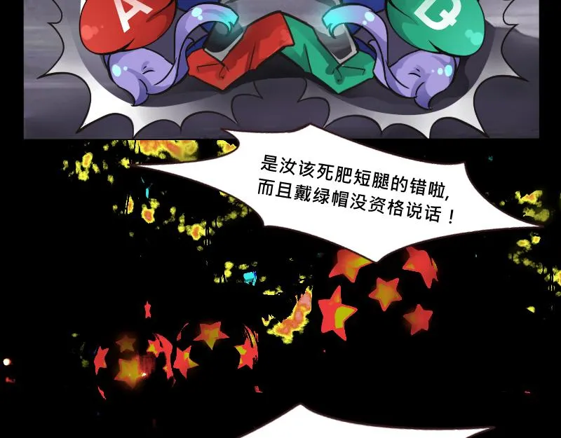 no.28 第57页