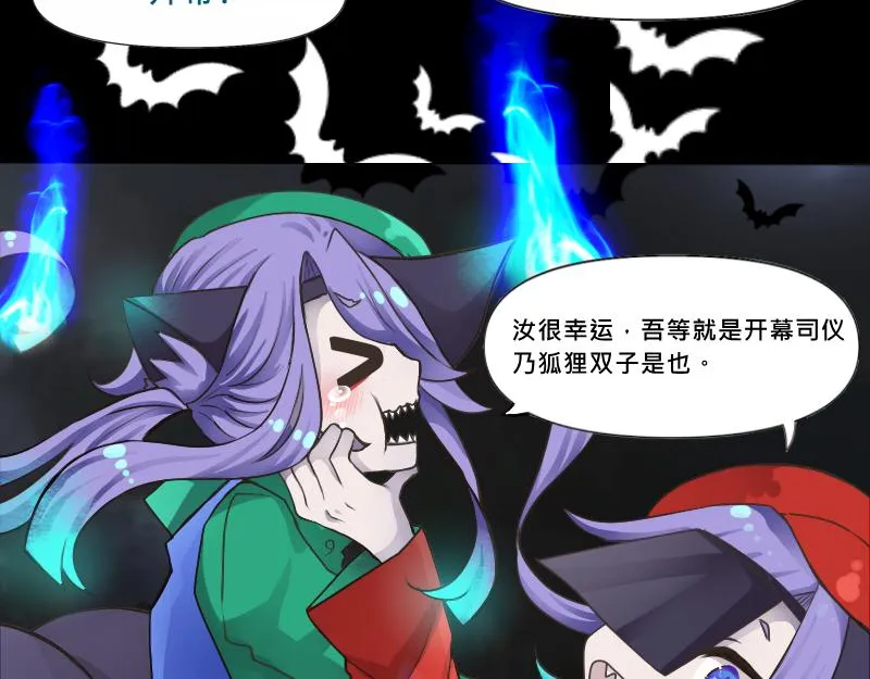 no.28 第60页