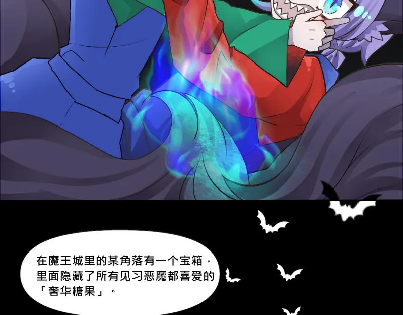 no.28 第61页