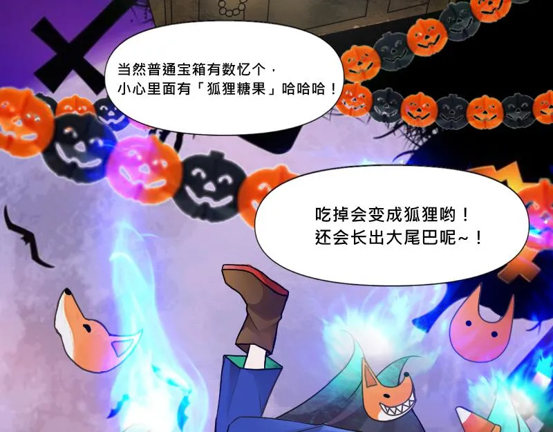 no.28 第64页