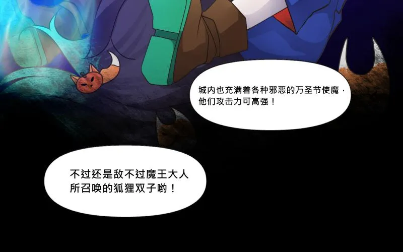 no.28 第66页