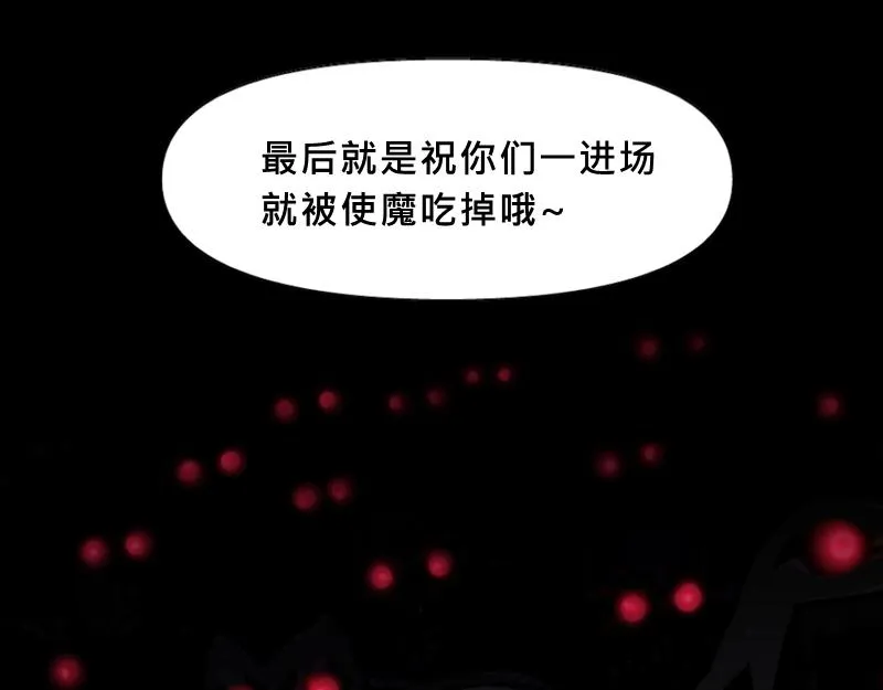 no.28 第67页