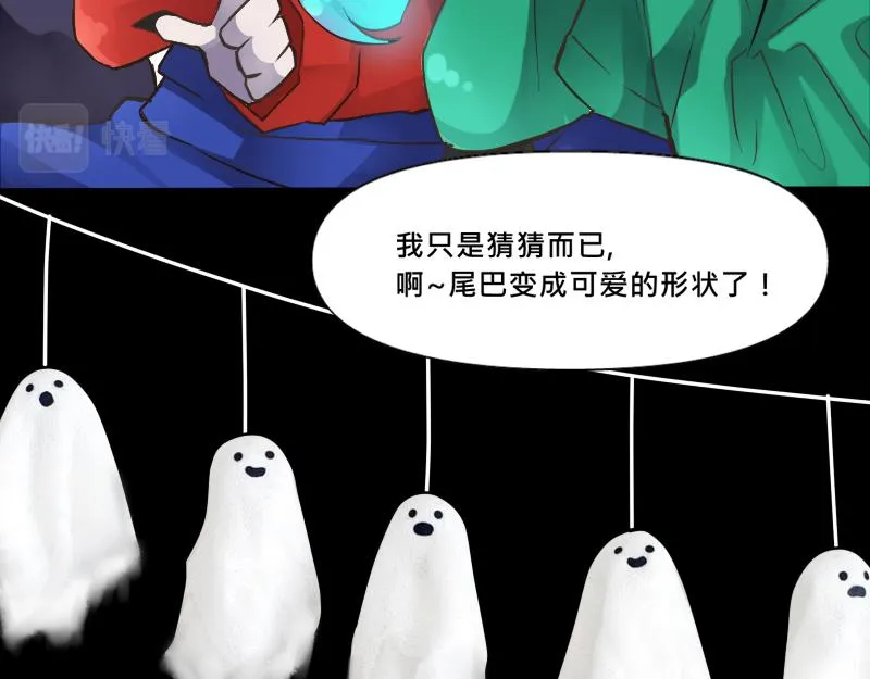 no.28 第73页