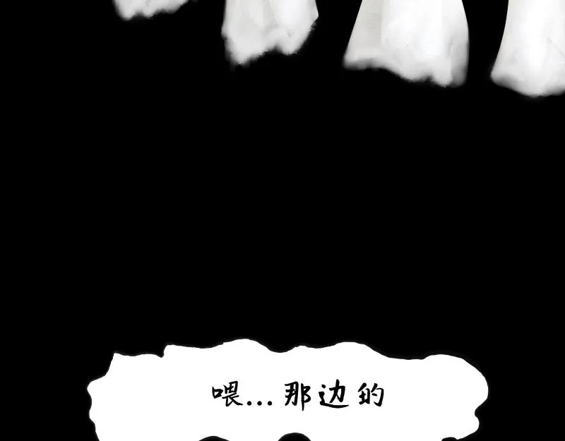 no.28 第74页