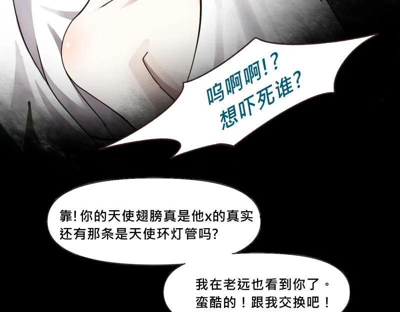 no.28 第77页
