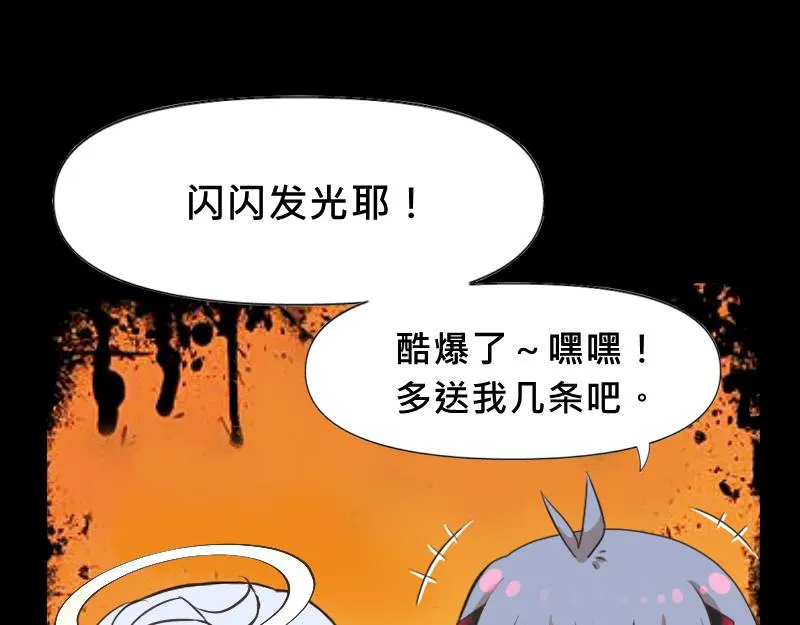 no.28 第80页
