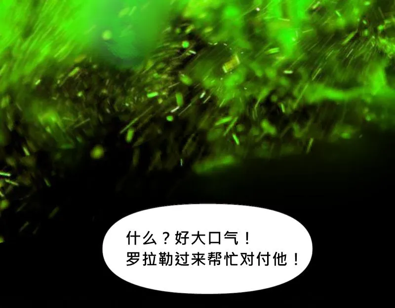 no.28 第85页