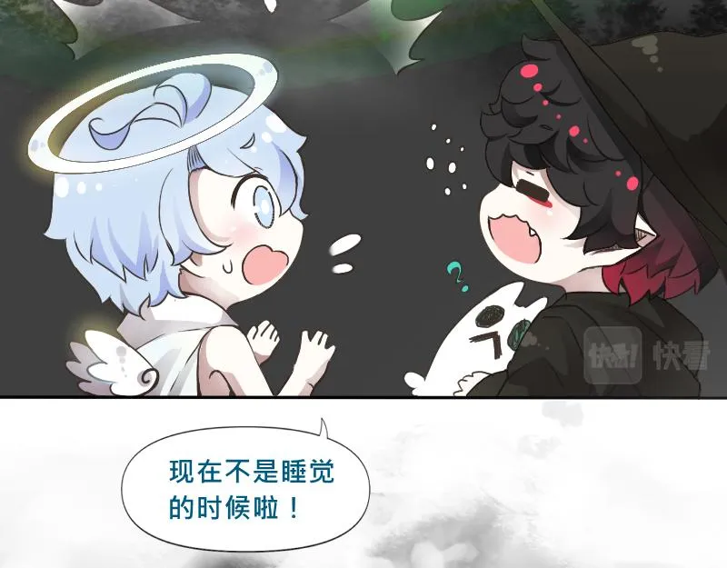 no.28 第87页