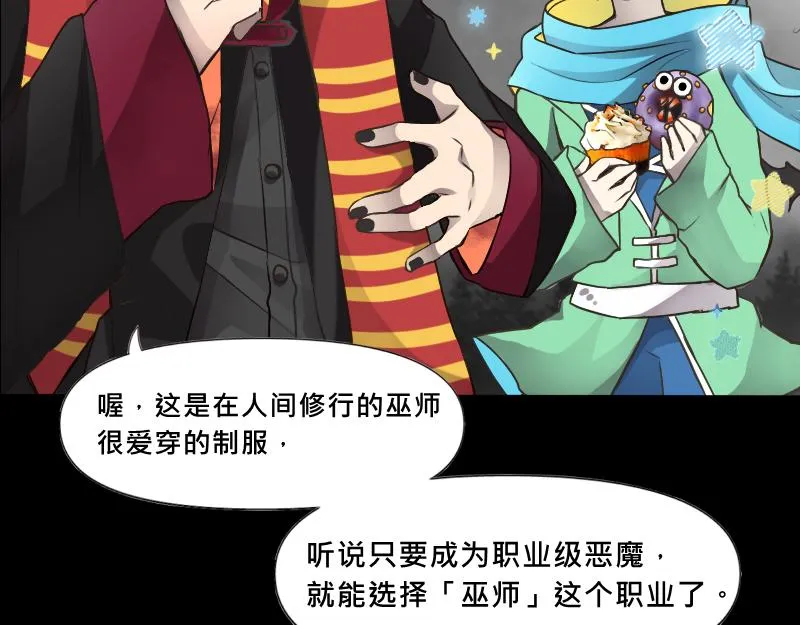 no.28 第89页