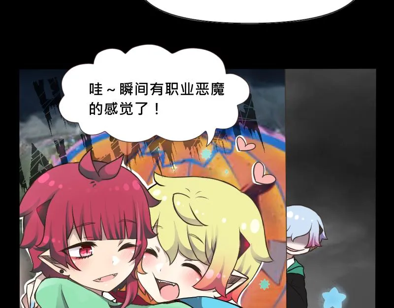 no.28 第90页