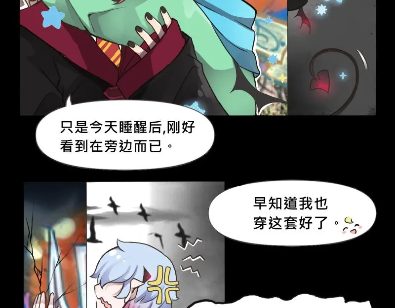 no.28 第91页
