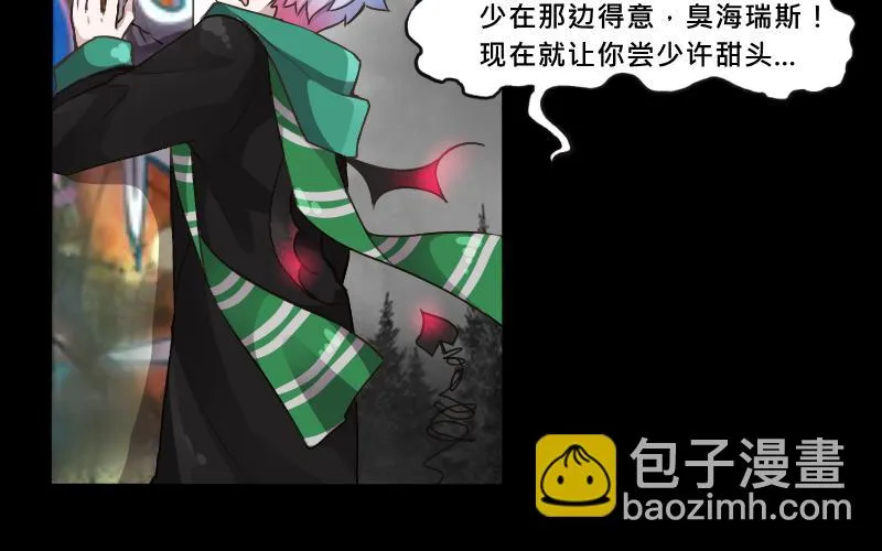 no.28 第92页