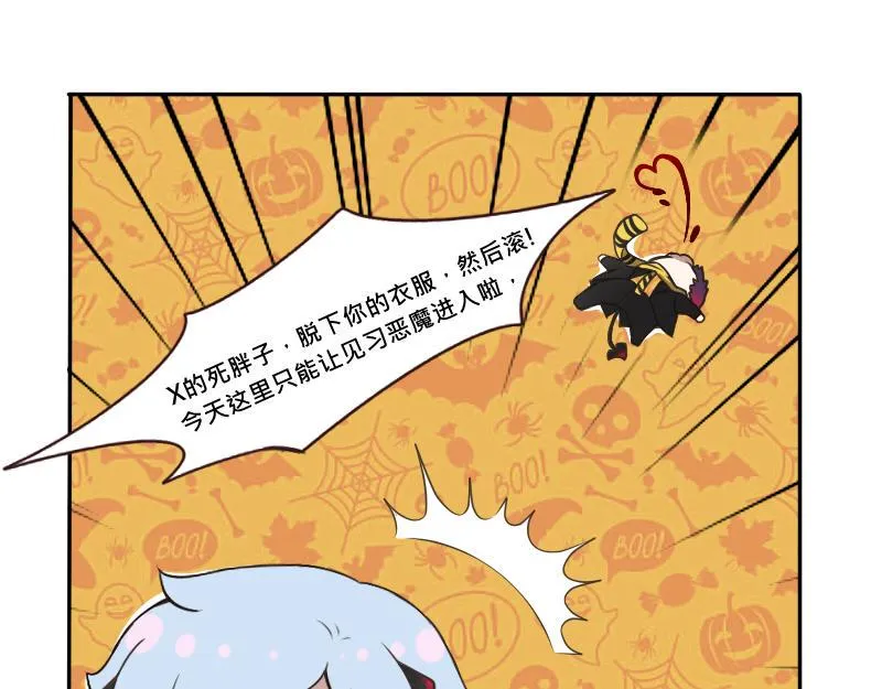 no.28 第97页
