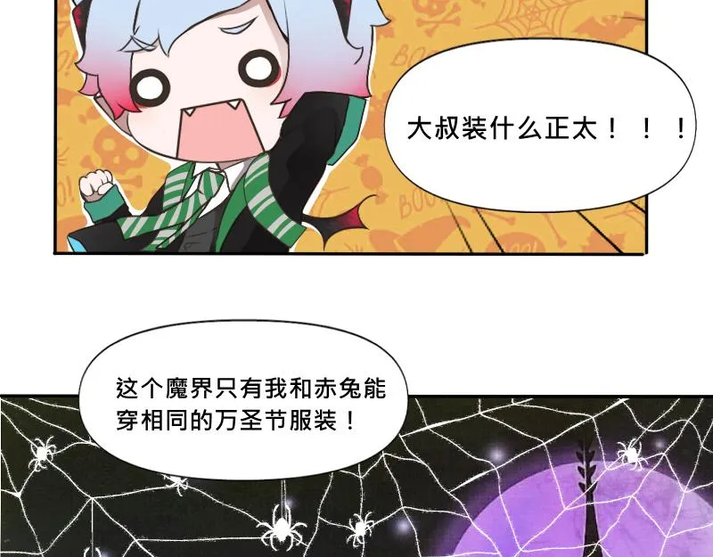 no.28 第98页