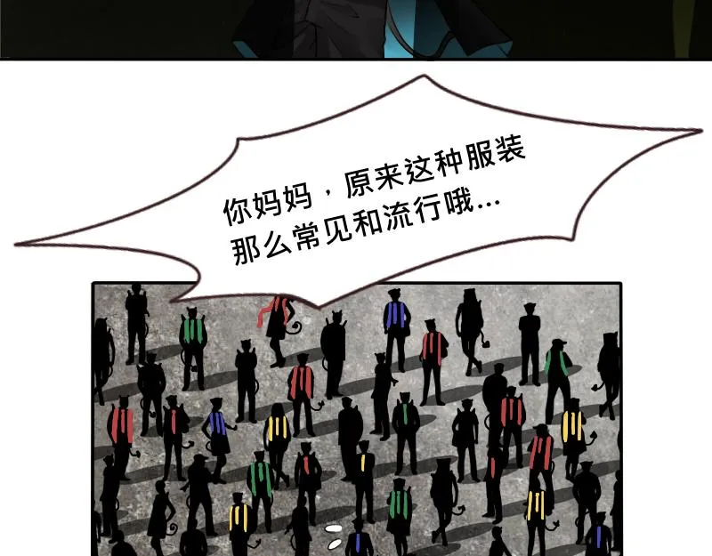 no.28 第100页