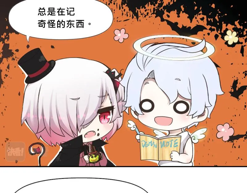 no.28 第102页