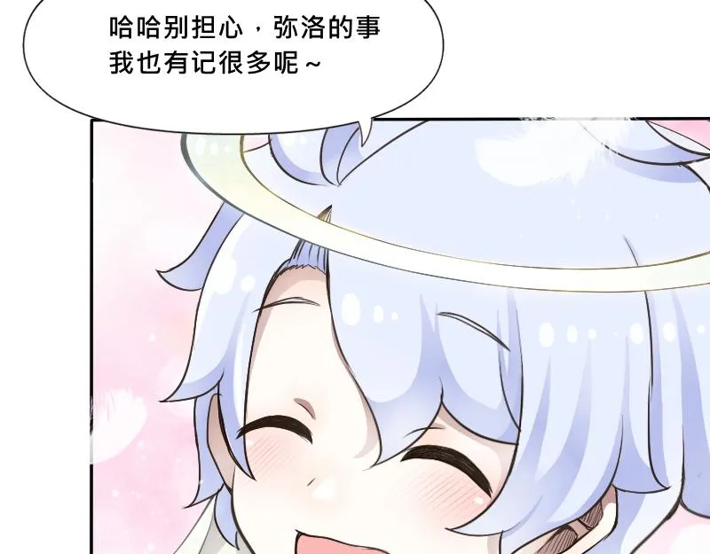 no.28 第103页