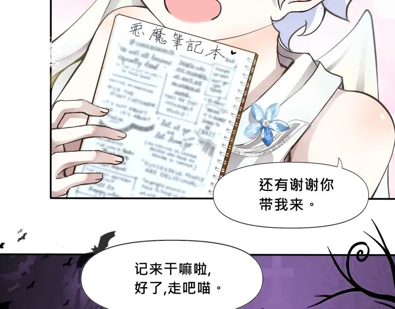 no.28 第104页