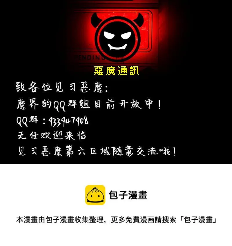 no.28 第108页