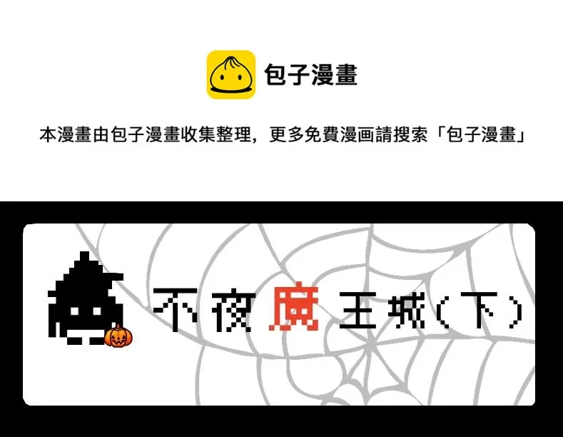 no.30 第1页
