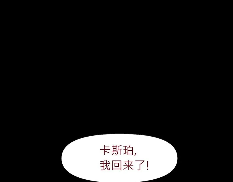 no.30 第2页