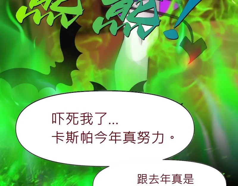 no.30 第6页