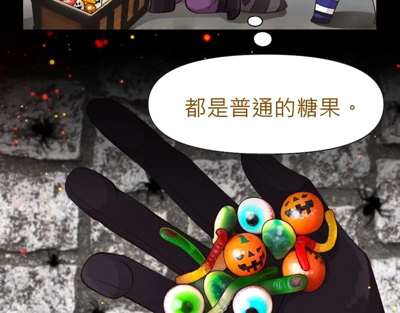 no.30 第8页