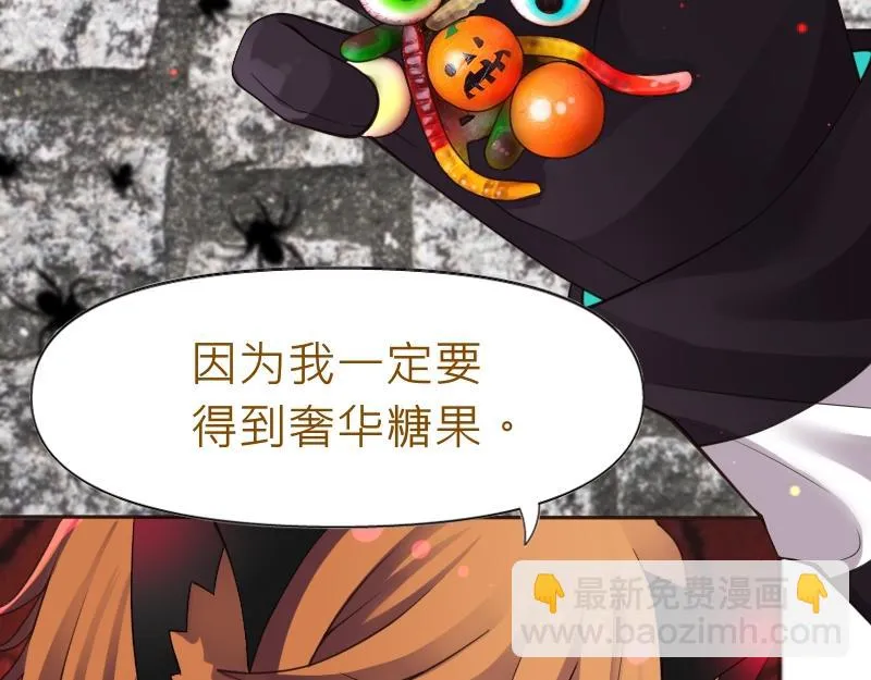 no.30 第9页