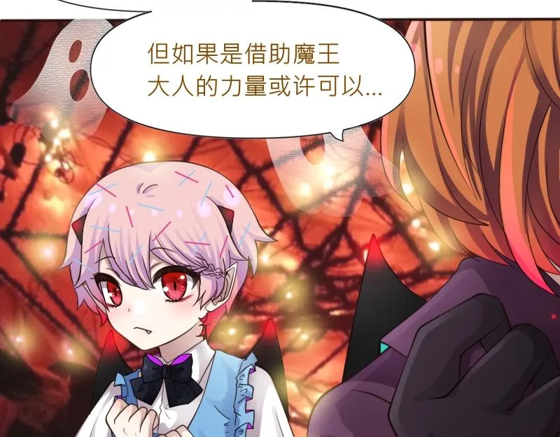 no.30 第11页